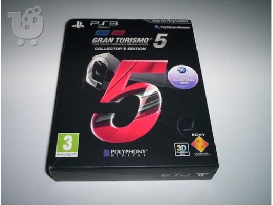 PS3 80GB   (MAZI ME GAMES AN SAS ENDIAFEROUN)