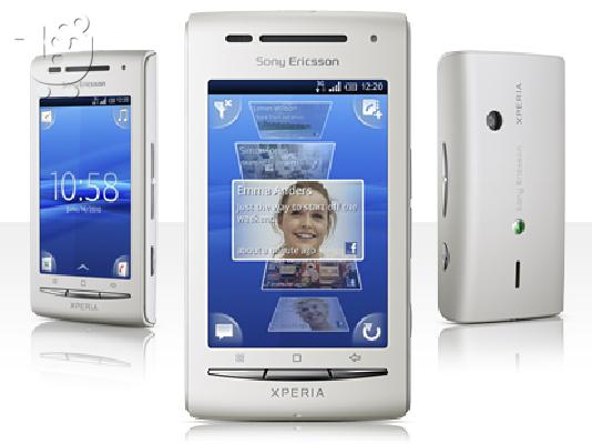 PoulaTo: Sony Xperia X8 και Vodafone Joy 845 ολοκαίνουρια σφραγισμένα