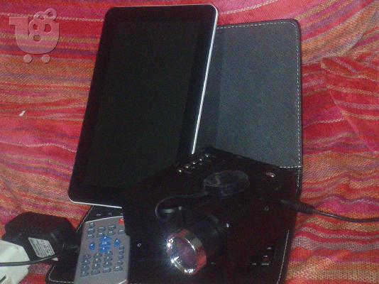 Tablet και Projector σε τιμή ευκαιρίας