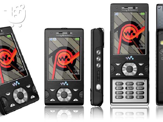 PoulaTo: Sony ericcson W995