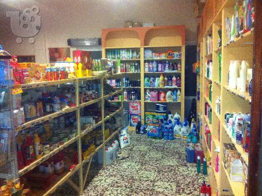 Πωλείται επαγγελματικός εξοπλισμός