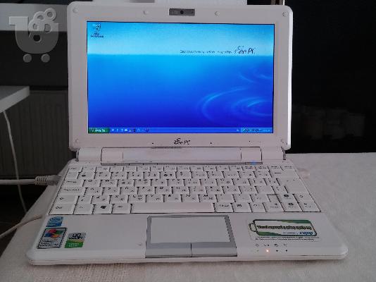 PoulaTo: Asus Eee PC 1000H White + νέα μπαταρία διπλάσιας χωρητικότητας