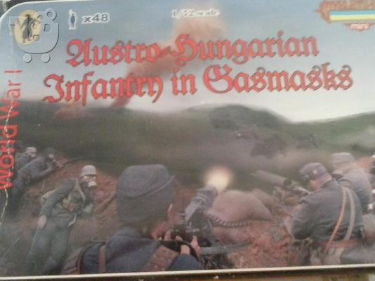 PoulaTo: 1/72 AUSTRO-HUNGARIAN INFANTRY IN GAS MASKS WWI