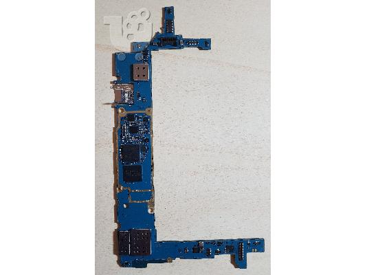 PoulaTo: Samsung Galaxy Tab 3 SM-T310