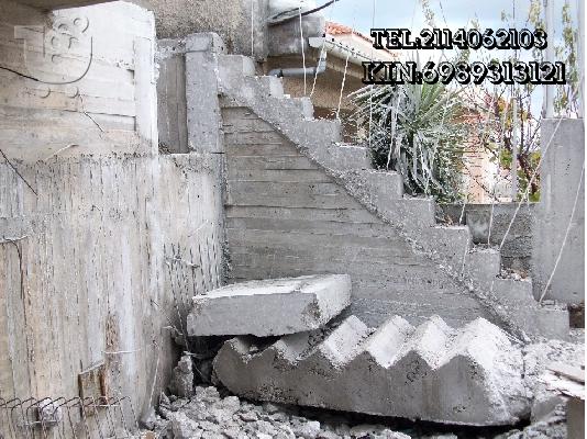 ΚΩΣΤΑΣ ΖΑΓΚΟΡΟΒ - ΑΔΙΑΤΑΡΑΚΤΗ ΚΟΠΗ ΜΠΕΤΟΝ ΑΘΗΝΑ 6989313121...