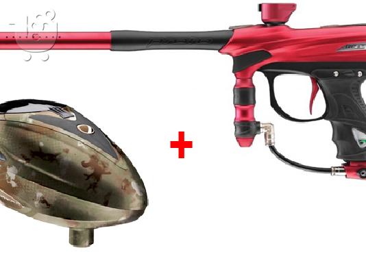PoulaTo: ΕΞΟΠΛΙΣΜΟΣ PAINTBALL FULL