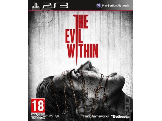 ΤΣΙΠΑΡΙΣΜΑ-ΕΠΙΣΚΕΥΕΣ-HACK-UPDATES-CFW-MODS-LT3-JTAG-RGH-DOWNGRADE-JAILBREAK-(PS3/PS2/PSP/P...