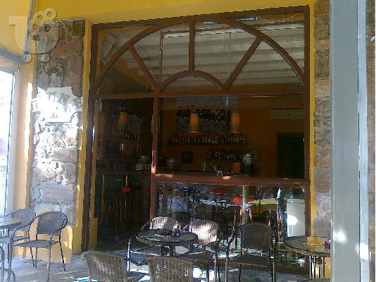 PoulaTo: πωλείται cafe-bar