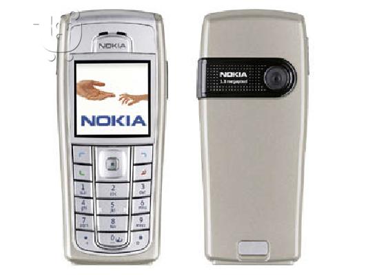 PoulaTo: NOKIA 6230i