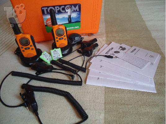 Walkie-Talkie