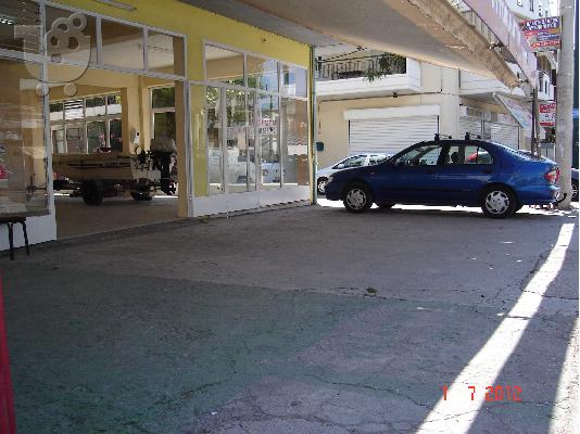 Ενοικίαση επαγγελματικής στέγης