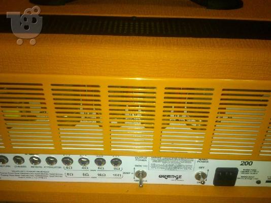 Orange Thunderverb 200H