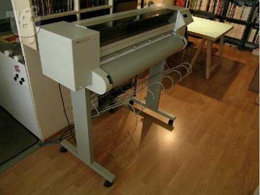 PoulaTo: HEWLETT PACKARD Designjet 650C