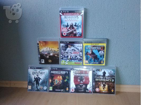 PS3 SOUPER SLIM + 8 GAMES!!