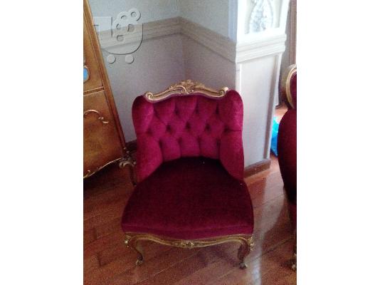 LouisXV ΣΑΛΟΝΙ vintage