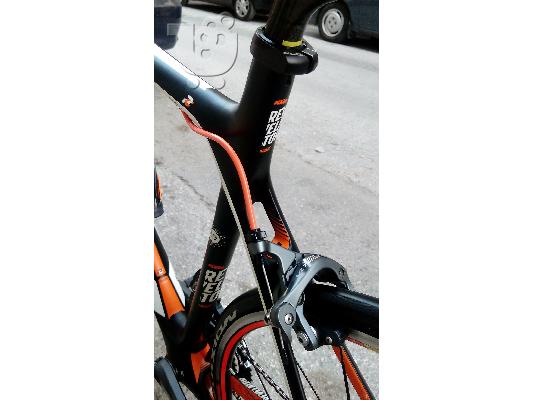KTM REVELATOR PRIME 