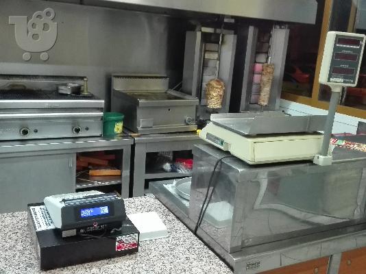 Πιτσαρία - Ψησταριά (επιχείρηση προς πώληση)