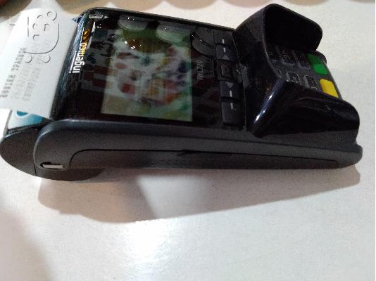 PoulaTo: Ingenico iWL220 GPRS i-bank