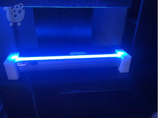 PoulaTo: Phillips led line BCS 716