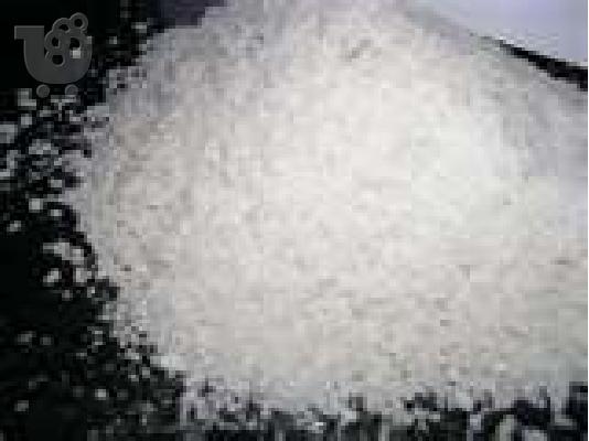 PoulaTo: BEST ALTERNATIVE MEPHEDRONE FOR SALE