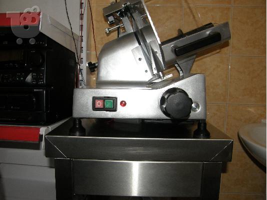 kofti alandikon