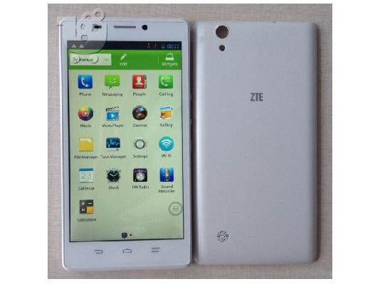 ZTE Q7 QUAD-CORE/ 5.7 INCHES/2GB RAM.