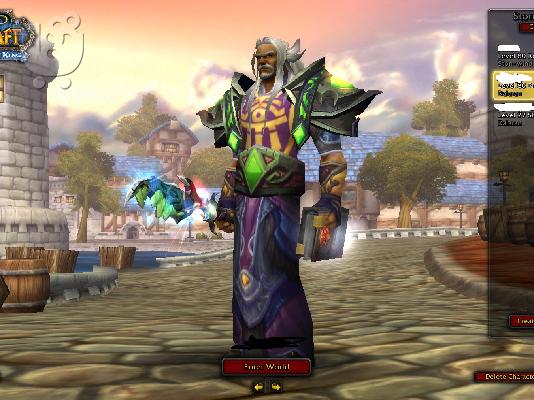 PoulaTo: Πωλουνται 2 wow accounts πραγματικη ευκαιρια