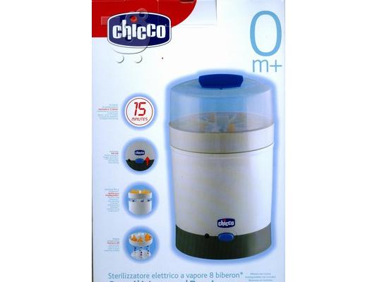 PoulaTo: Αποστειρωτής Chicco 8 θέσεων πωλείται