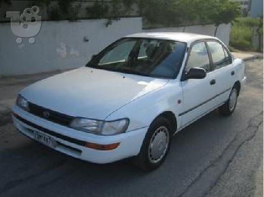 PoulaTo: TOYOTA COROLLA '95
