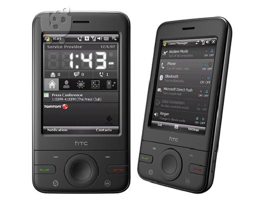 PoulaTo: HTC PHAROS 3470