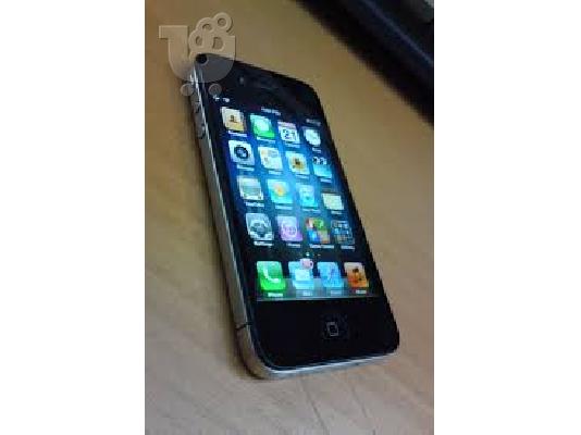 PoulaTo: IPHONE 4S ΣΕ ΠΟΛΥ ΚΑΛΗ ΚΑΤΑΣΤΑΣΗ