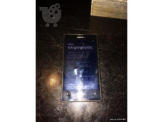 nokia lumia 520