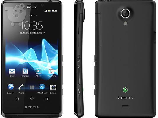 PoulaTo: πουλαω το νεο sony xperia T