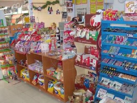 ΜΙΝΙ μαρκετ ψιλικά 57 τμ ισόγειο 27 τμ πατάρι.