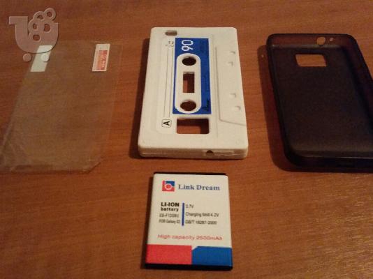 Samsung Galaxy s2