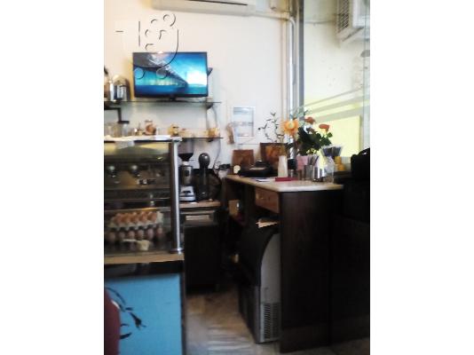 PoulaTo: Kafe