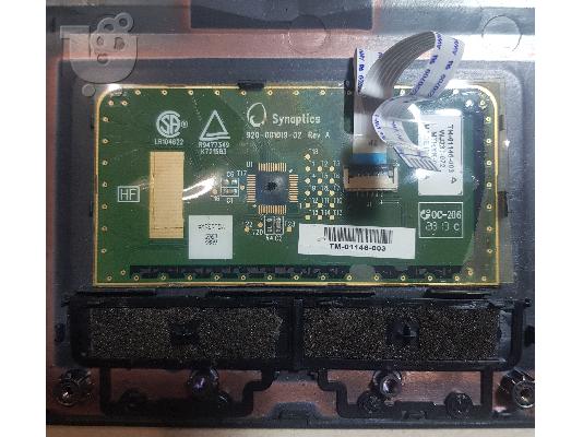Touchpad Synaptics Turbo-X Clevo W550EU