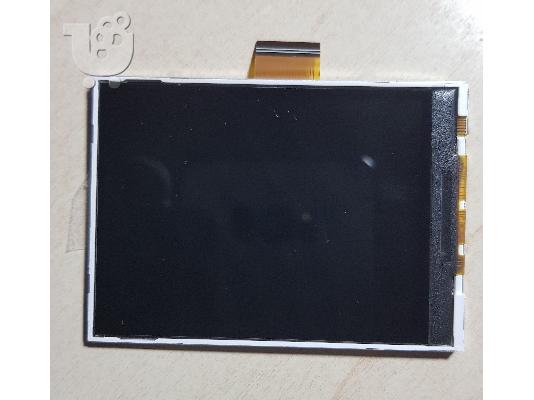 PoulaTo: Alcatel One Touch 903 Οθόνη LCD