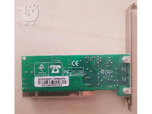 Κάρτα Δικτύου Carte Modem 56K Dynamode 1700201024130 V1.3