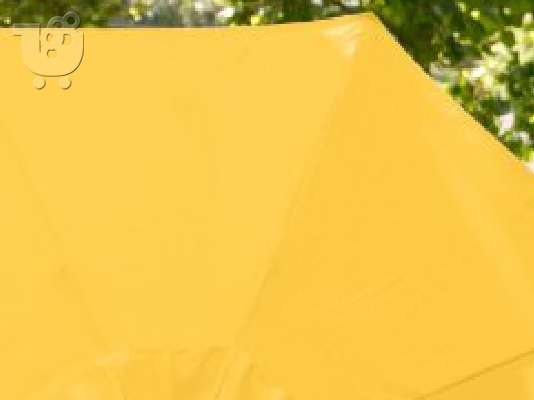 OMPRELES KAFETERIAS XONDRIKH 2111179498 Επαγγελματικές Ομπρέλες ΟΜΠΡΕΛΕΣ ΚΑΦΕ ΜΠΑΡ omprele...