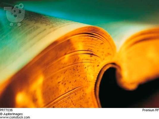 Φιλολογική επιμέλεια-διόρθωση κειμένων και εργασιών...