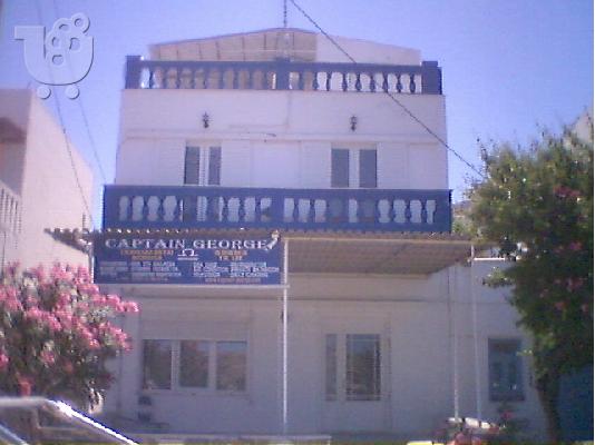 PoulaTo: ΠΩΛΟΥΝΤΑΙ ΕΝΟΙΚΙΑΖΟΜΕΝΑ ΔΩΜΑΤΙΑ ΣΤΗ ΣΕΡΙΦΟ