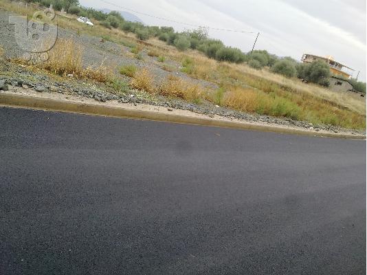 ΝΕΑ ΑΡΤΑΚΗ ΕΥΒΟΙΑΣ ΠΩΛΕΙΤΑΙ ΟΙΚΟΠΕΔΟ 1.129 τ.μ εντός σχεδίου...