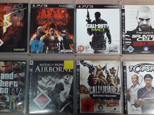 Games Playstation 3 (DVD)