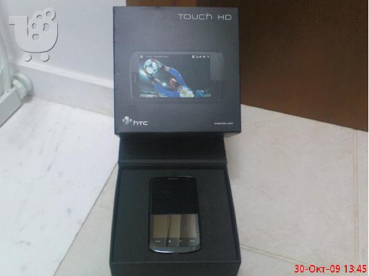 PoulaTo: htc hd