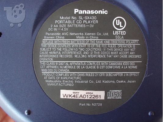 Cd player panasonic mp3