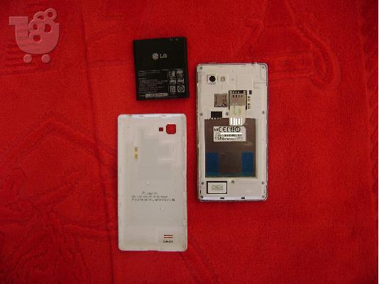 LG optimus 4x HD P880
