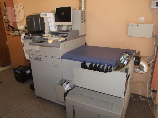PoulaTo: minilab konica minolta R2 super