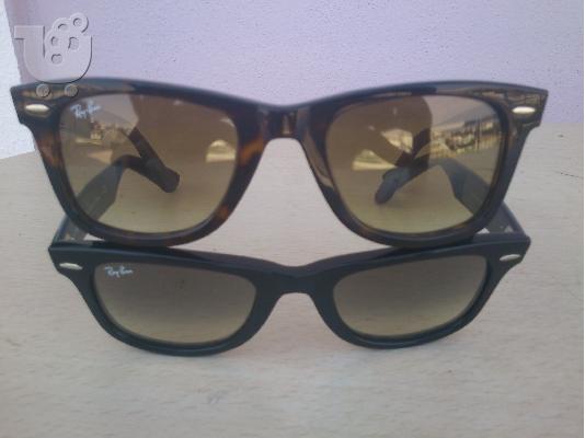GIALIA RAYBAN WAYFARER