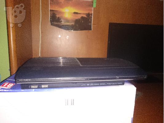 PS3 Ultra Slim 500GB